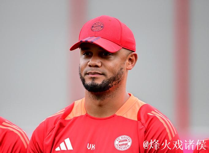 孔帕尼:对手很棒,我们犯了错 孔帕尼:对手很棒,我们犯了错