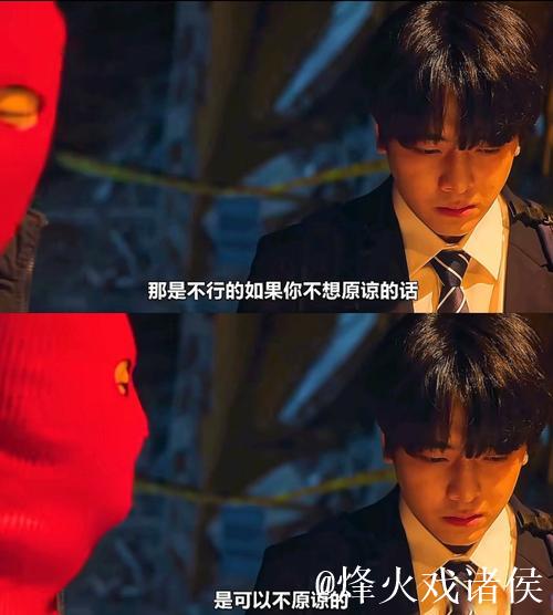 顿宝说出这话跟他本人真有反差感