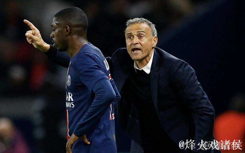 恩里克:在五场欧冠比赛中,我们没有一场是全员 恩里克:在五场欧冠比赛中,我们没有一场是全员