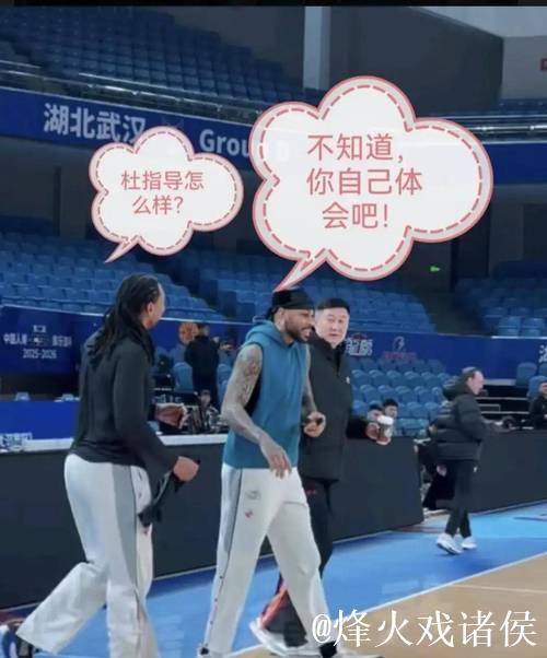 来广东队的外援,为啥都像打了鸡血?说好的\ 来广东队的外援,为啥都像打了鸡血?说好的\