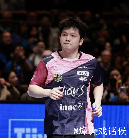 樊振东遭德迷狂热追捧！现场唱《真的爱你》